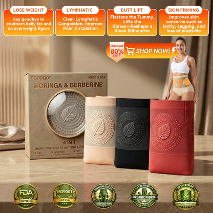 𝐎𝐟𝐟𝐢𝐜𝐢𝐚𝐥 𝐁𝐫𝐚𝐧𝐝 𝐒𝐭𝐨𝐫𝐞 |🩳BQODQO® 𝟐𝟎𝟐𝟔 𝐌𝐨𝐫𝐢𝐧𝐠𝐚 & 𝐁𝐞𝐫𝐛𝐞𝐫𝐢𝐧𝐞 𝟒-𝐈𝐧-𝟏 𝐌𝐢𝐜𝐫𝐨-𝐏𝐚𝐫𝐭𝐢𝐜𝐥𝐞 𝐒𝐜𝐮𝐥𝐩𝐭𝐢𝐧𝐠 & 𝐅𝐚𝐭-𝐁𝐮𝐫𝐧 𝐒𝐡𝐨𝐫𝐭𝐬